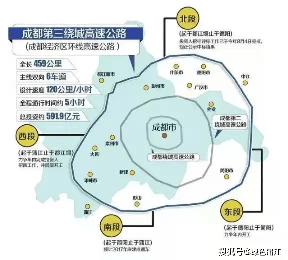 2024年12月 第481頁