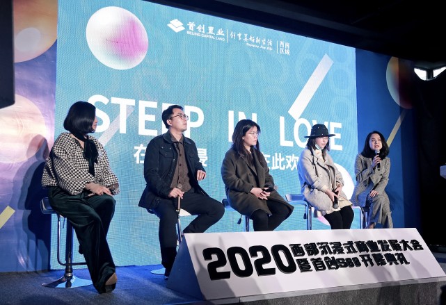 陳曉訪談2020,陳曉訪談2020，數(shù)據(jù)分析、解釋與定義的深度探討——版位37.8、224的獨特視角,實時解析數(shù)據(jù)_精簡版11.87.86