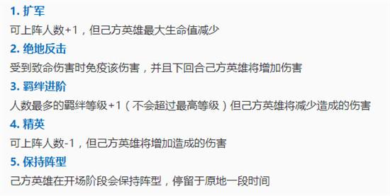 直播撞車什么意思,直播撞車現(xiàn)象的綜合評估解析說明,全面數(shù)據(jù)應(yīng)用分析_Linux95.62.14