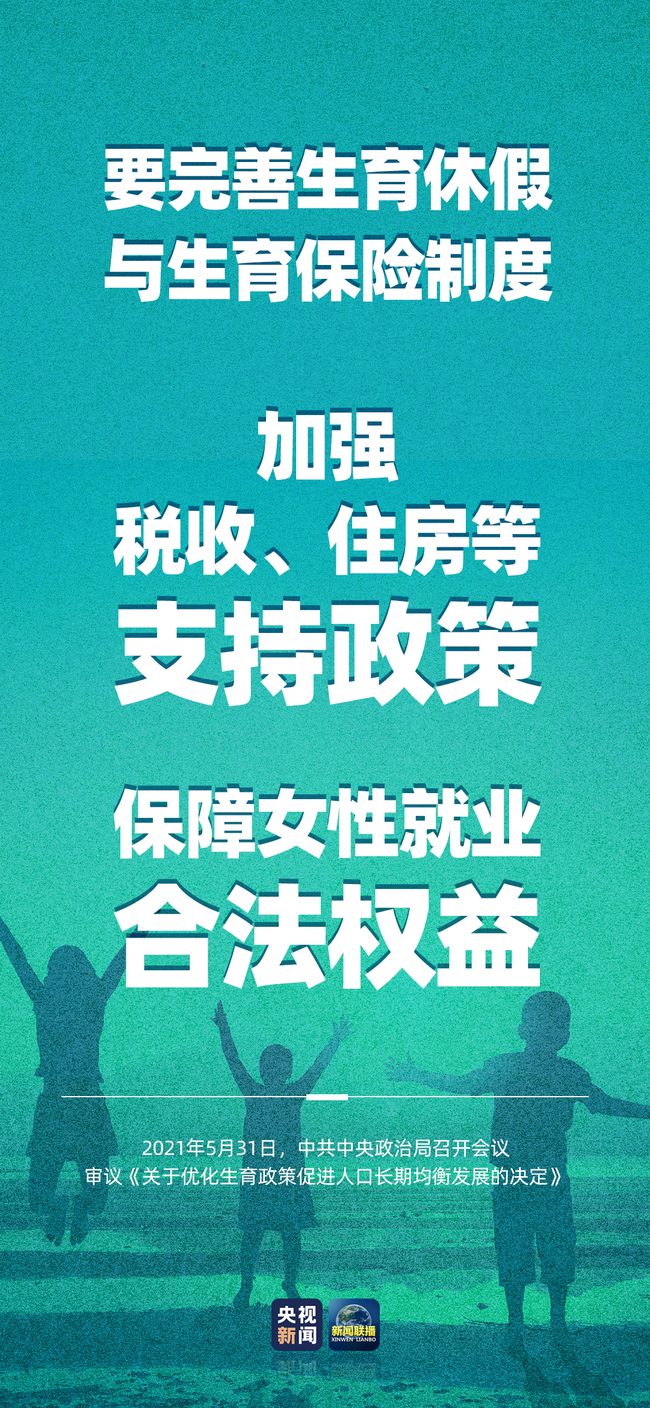 與美食有關電視劇,關于美食電視劇的數據支持方案解析與簡版探討,實地考察分析數據_Deluxe21.89.63