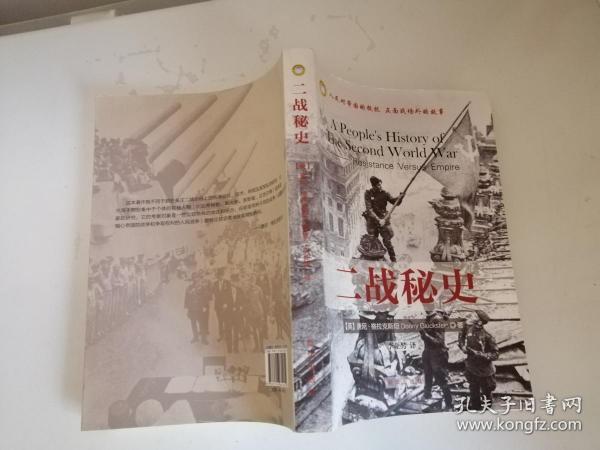 小說與軍事與韓國又創(chuàng)造了歷史文化對嗎,韓國軍事歷史文化的小說化展現(xiàn)與執(zhí)行數(shù)據(jù)計(jì)劃,全面理解計(jì)劃_精簡版38.83.45