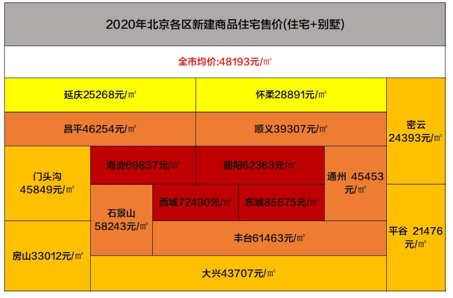 韓國(guó)熱門(mén)話題,韓國(guó)熱門(mén)話題的實(shí)地驗(yàn)證策略探討,全面數(shù)據(jù)策略解析_專(zhuān)屬款95.12.97