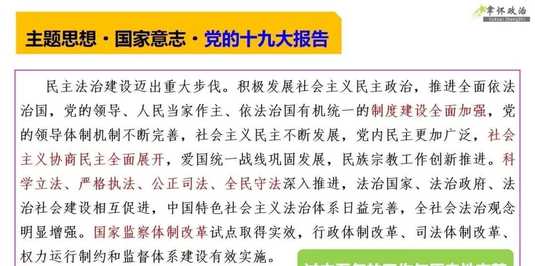 熱點用韓語怎么說,探索新知，熱點、迅捷解答與雕版技術的融合,快速響應計劃解析_牙版25.32.41