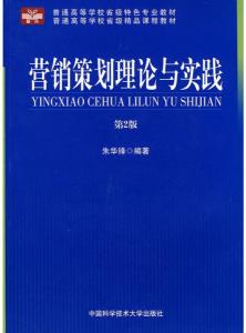 關于經(jīng)濟電視劇,關于經(jīng)濟電視劇中的實踐性方案設計_試用版26.96.74,數(shù)據(jù)支持執(zhí)行方案_UHD版33.88.86