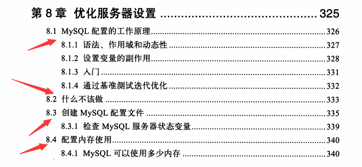 新聞中心 第1198頁