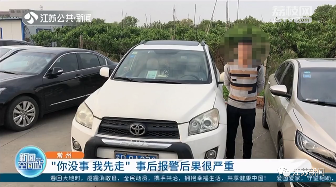 汽車開門車禍視頻,汽車開門車禍視頻，深入分析與策略定義——VE版研究報(bào)告,精細(xì)方案實(shí)施_精裝版65.36.66