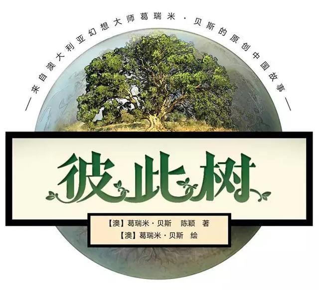 游戲和小說的區(qū)別,游戲與小說的差異，深度解析其本質(zhì)與動態(tài)解析說明,快捷問題解決指南_版刺69.75.89