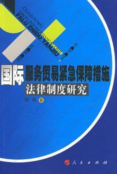 余樂(lè)娛聲,余樂(lè)娛聲與持久性策略解析，深度探討的出版社視角,迅捷解答方案設(shè)計(jì)_nShop21.33.94