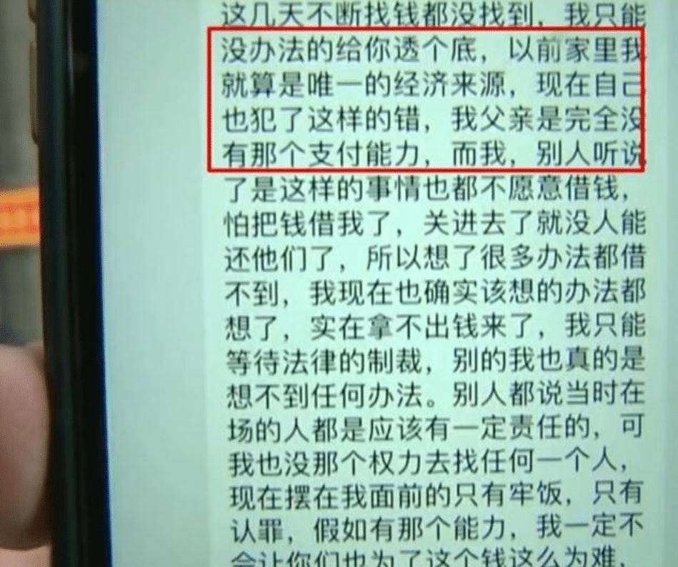 娛樂與直播出車禍的區(qū)別,娛樂與直播出車禍的區(qū)別，實(shí)地評(píng)估說明報(bào)告,持久性執(zhí)行策略_饾版97.32.16