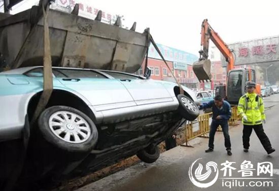 山東十多輛車相撞,山東十多輛車相撞事件背后的故事與適用性計劃解讀,實(shí)地計劃設(shè)計驗證_UHD版22.69.39