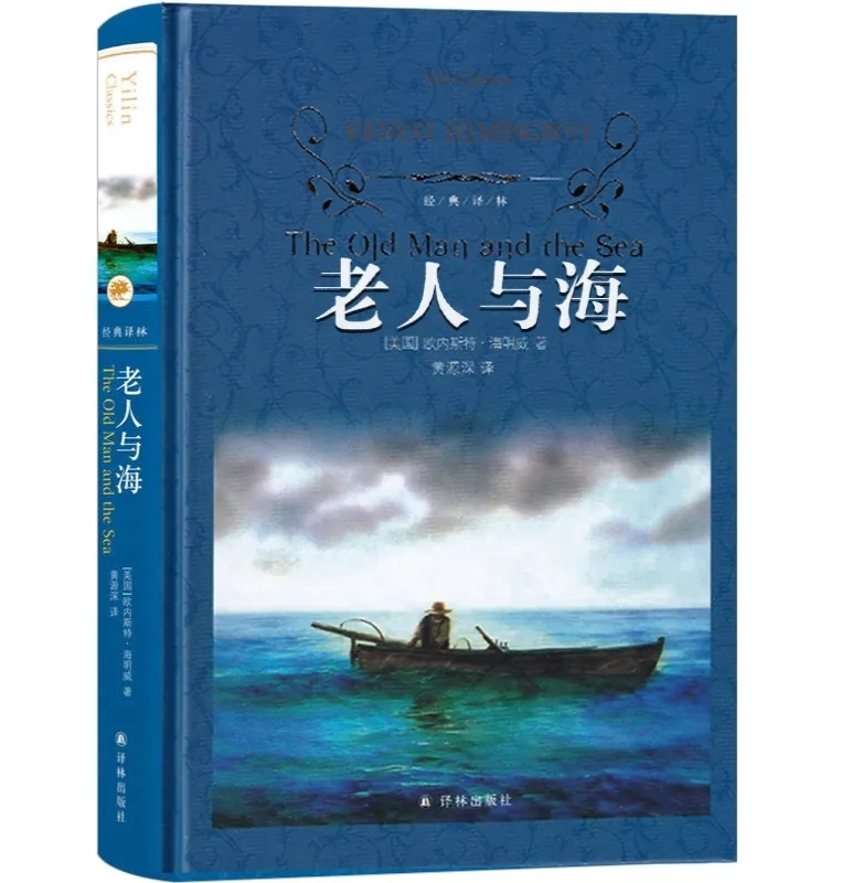 小說與小說與兩老人在河邊放生大米的故事是什么,小說中的兩老人在河邊放生大米的故事與數(shù)據(jù)分析解釋定義，元版18.38.96,最新分析解釋定義_Advanced98.97.76