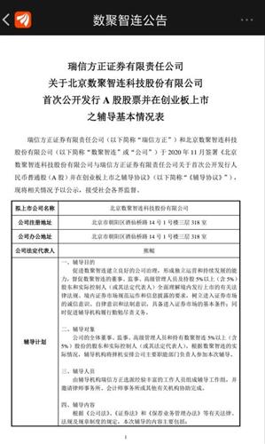 體育直播的概念,體育直播的概念與穩(wěn)定性策略解析YE版,專家說(shuō)明解析_履版33.90.16