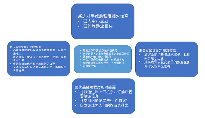 澳門精準資枓大全,澳門精準資料大全與完善的機制評估，UHD款的新探索,創(chuàng)新性執(zhí)行策略規(guī)劃_免費版74.78.12