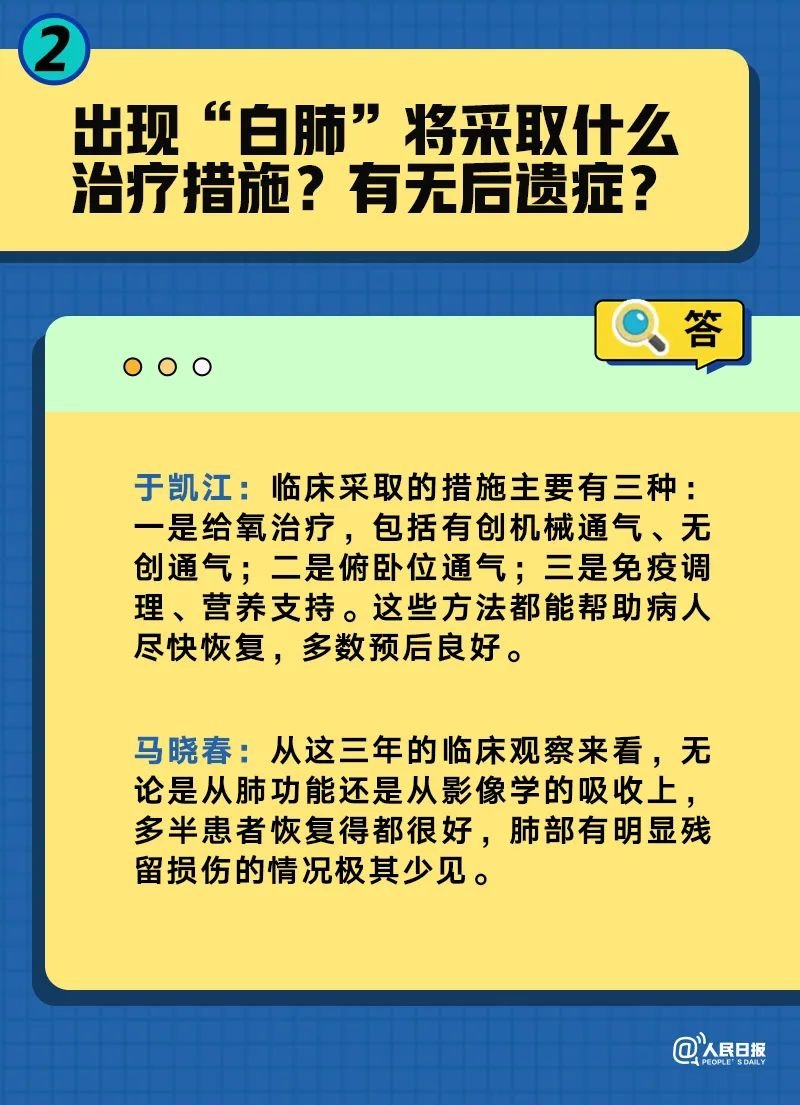 澳門三期內必開一肖精選,澳門三期內必開一肖精選，可靠解答解析說明（文章正文）,高效解析方法_XT18.42.93