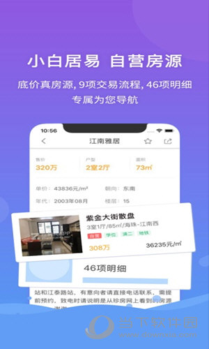 管家婆資料大全600圖庫,管家婆資料大全600圖庫與實證數(shù)據(jù)，定義、解釋及制版探索,創(chuàng)新定義方案剖析_Galaxy73.26.33