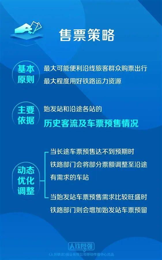 澳門123免費大全資料,澳門123免費大全資料與實地研究解析說明——經典款31、36、93的深入探索,數據導向執(zhí)行解析_界面版84.74.99