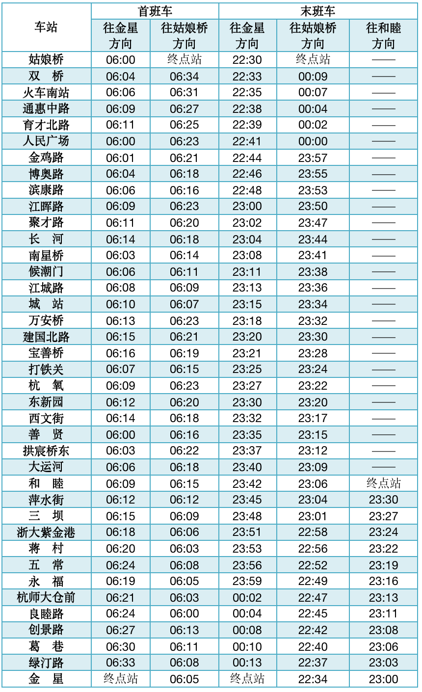 新澳門六開獎(jiǎng)號碼記錄33期,新澳門六開獎(jiǎng)號碼記錄33期全面評估解析說明及蘋果指數(shù)探討,快速設(shè)計(jì)問題解析_精簡版17.82.47