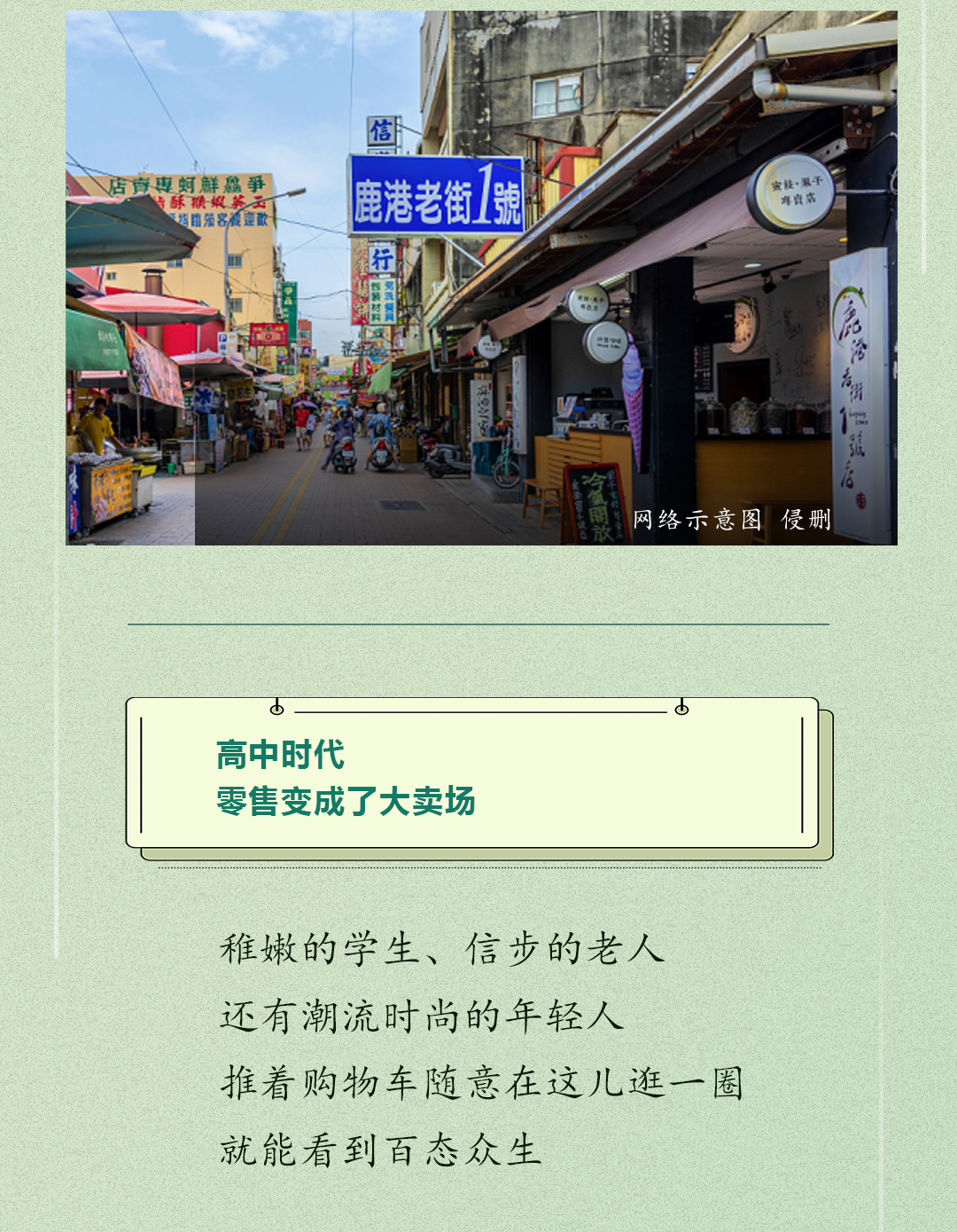 2025年奧門(mén)正版料全年免費(fèi),探索未來(lái)，奧門(mén)正版資料在2025年的免費(fèi)收益解析展望,完善的機(jī)制評(píng)估_nShop63.31.36