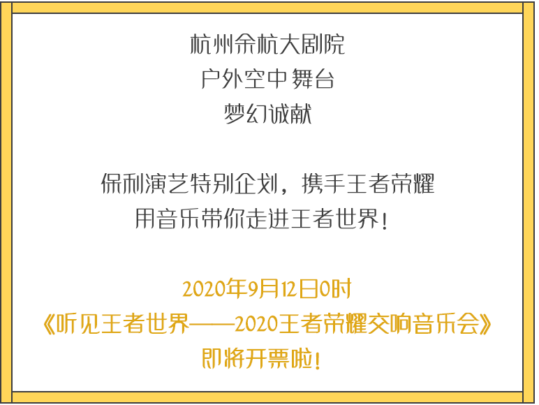 381818自小姐中特開獎(jiǎng),關(guān)于數(shù)字與文化的解讀，一場(chǎng)知識(shí)與想象力的探索之旅,迅速執(zhí)行解答計(jì)劃_1080p44.63.13