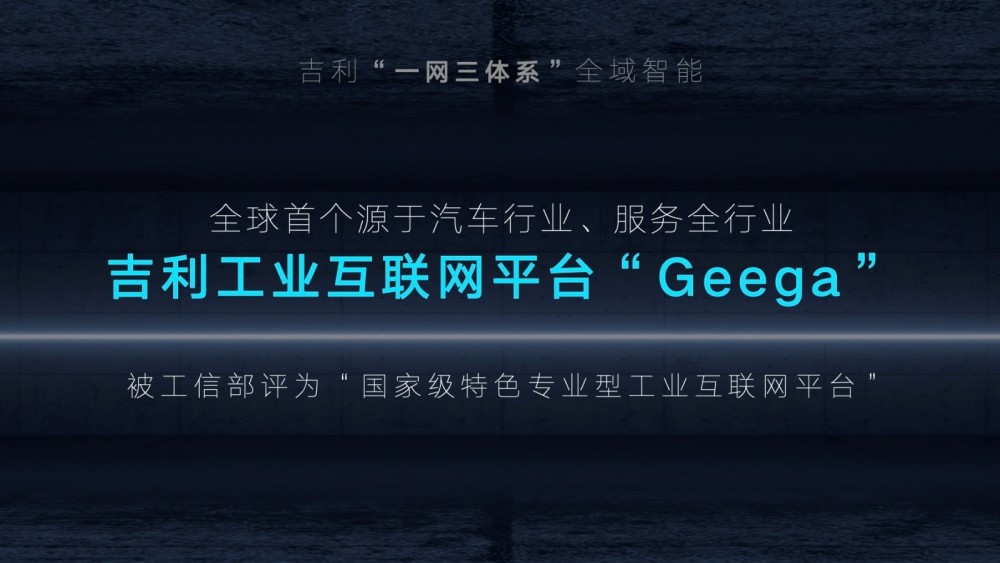 2025年管家婆三期內(nèi)必中,未來游戲預(yù)測技術(shù)，動態(tài)解析詞匯與智能預(yù)測系統(tǒng)的發(fā)展展望,數(shù)據(jù)資料解釋定義_宋版61.63.43