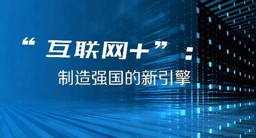 2025今晚澳門天天彩今晚開(kāi)什么,未來(lái)科技展望，高速響應(yīng)執(zhí)行計(jì)劃與澳門天天彩的未來(lái)發(fā)展,安全性方案解析_3D14.34.80