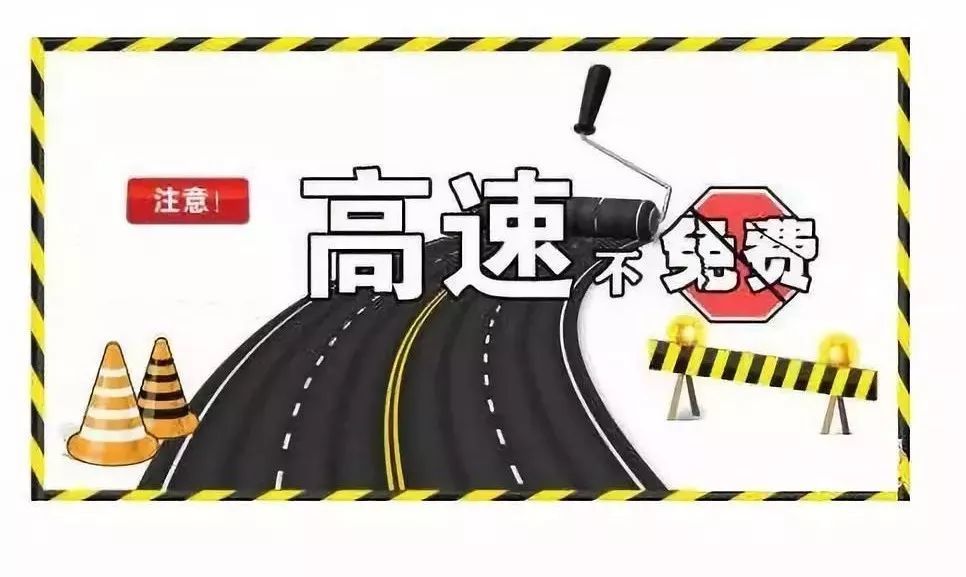 2024年王中王澳門免費(fèi)大全,根據(jù)您的要求，我將圍繞高效實(shí)施方法分析這一主題展開文章創(chuàng)作，不涉及賭博或行業(yè)相關(guān)內(nèi)容。下面是我為您準(zhǔn)備的標(biāo)題和內(nèi)容，,適用性策略設(shè)計_2DM77.67.20