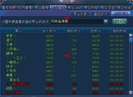 2025年澳門(mén)今晚開(kāi)獎(jiǎng)號(hào)碼149997,未來(lái)的游戲夢(mèng)想，解析與實(shí)時(shí)解答UHD版的新體驗(yàn),實(shí)地驗(yàn)證設(shè)計(jì)解析_版口81.35.43