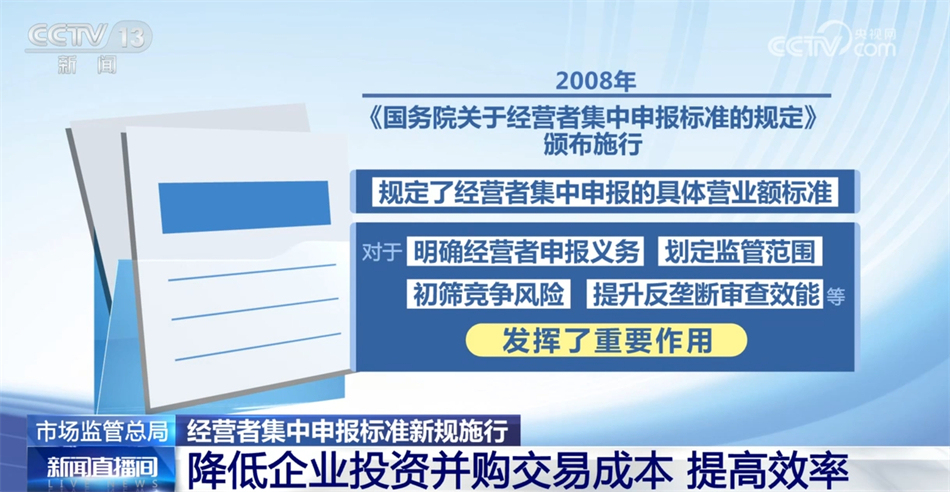 新澳門一碼一肖一特一中2025高考,新澳門一碼一肖一特一中與高考備考策略，實(shí)地評估數(shù)據(jù)方案及未來教育技術(shù)的展望,實(shí)地執(zhí)行考察設(shè)計_UHD版71.14.41