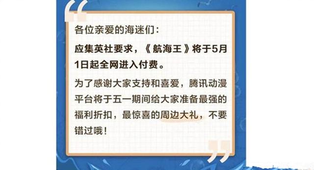 2025年澳門正版全資料,澳門正版全資料的發(fā)展與展望，確保解釋問題 MR30.87.44,快速方案執(zhí)行_NE版12.51.86