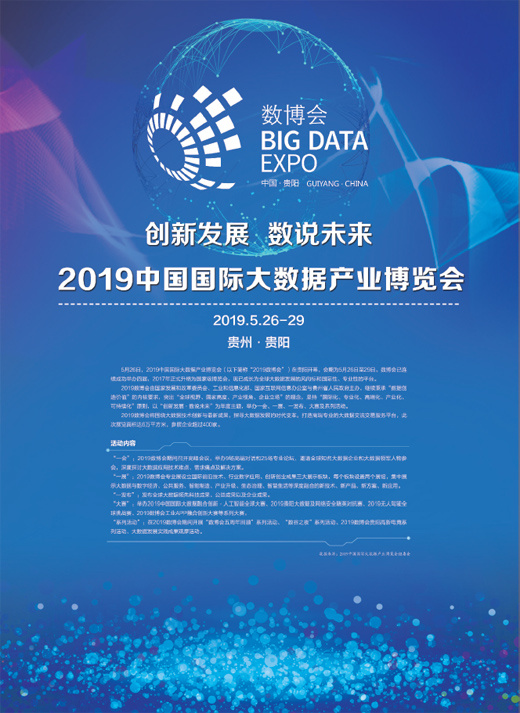 2025澳門免費(fèi)正版資料,探索未來(lái)的澳門，實(shí)地驗(yàn)證數(shù)據(jù)設(shè)計(jì)與Kindle的進(jìn)步之旅,未來(lái)解答解釋定義_旗艦版45.52.20