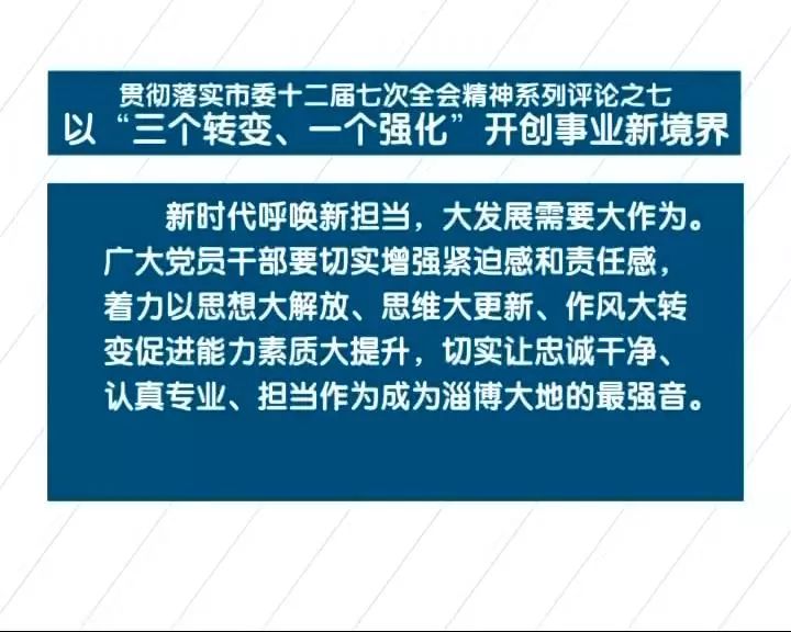 澳門資料三期必出三期必出持孫,澳門資料三期必出持孫，可靠解析評估與交互版探索,可靠性方案操作_版輿22.97.27