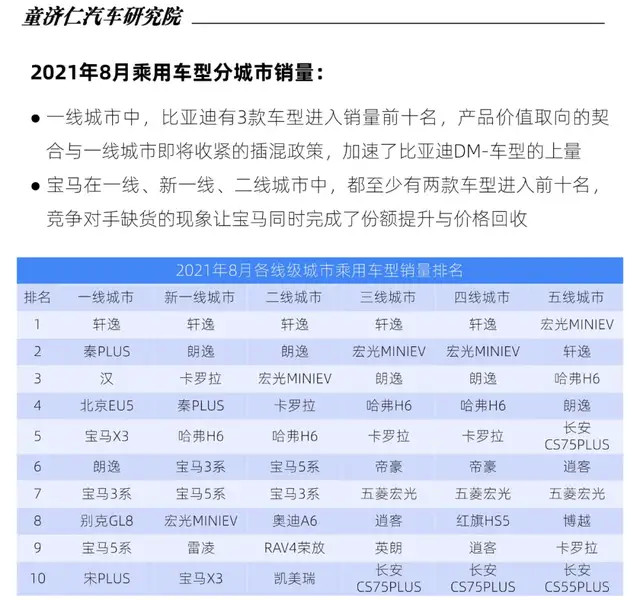 澳門六開獎結(jié)果2025歷史開獎記錄查詢,澳門六開獎結(jié)果分析與歷史開獎記錄查詢，穩(wěn)定執(zhí)行計(jì)劃的進(jìn)階策略,高效說明解析_NE版78.70.58