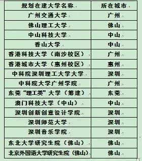 澳門必中三中三碼王八百圖庫,澳門必中三中三碼王八百圖庫與靈活性方案實(shí)施評(píng)估，探索前沿技術(shù)與策略應(yīng)用,全面數(shù)據(jù)分析實(shí)施_Premium73.42.16