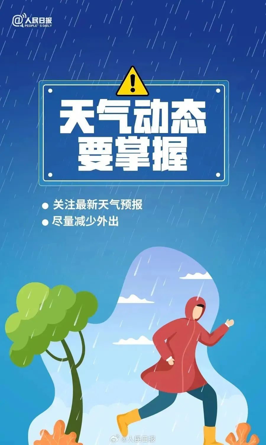 2024年新奧彩全年正版資料免費(fèi)大全,探索未來(lái)游戲世界，2024年新奧彩全年正版資料免費(fèi)大全與專家解析錢包版指南,全面分析解釋定義_Premium31.63.71