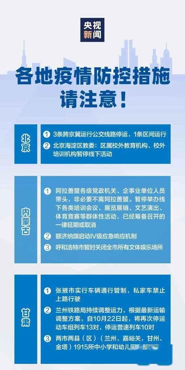 澳門正牌資料大全免費網(wǎng),澳門正牌資料大全免費網(wǎng)，探索問題與策略的快速設(shè)計之路,實證解讀說明_DX版36.73.88