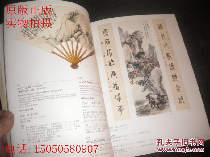 78447香港鳳凰馬經(jīng)論壇,探索鳳凰馬經(jīng)論壇，重要性、方法與解析,快速解答方案執(zhí)行_nShop70.99.45