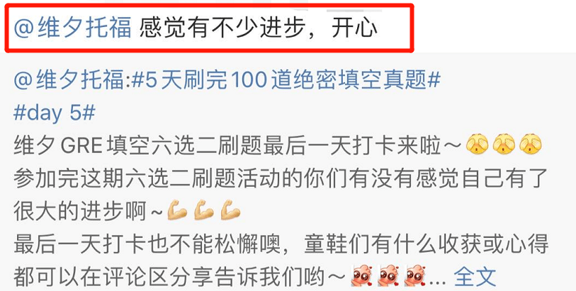 澳門今晚一肖必中八百圖庫,澳門今晚一肖必中八百圖庫現(xiàn)狀解析說明,深入應用解析數(shù)據_HarmonyOS22.84.15