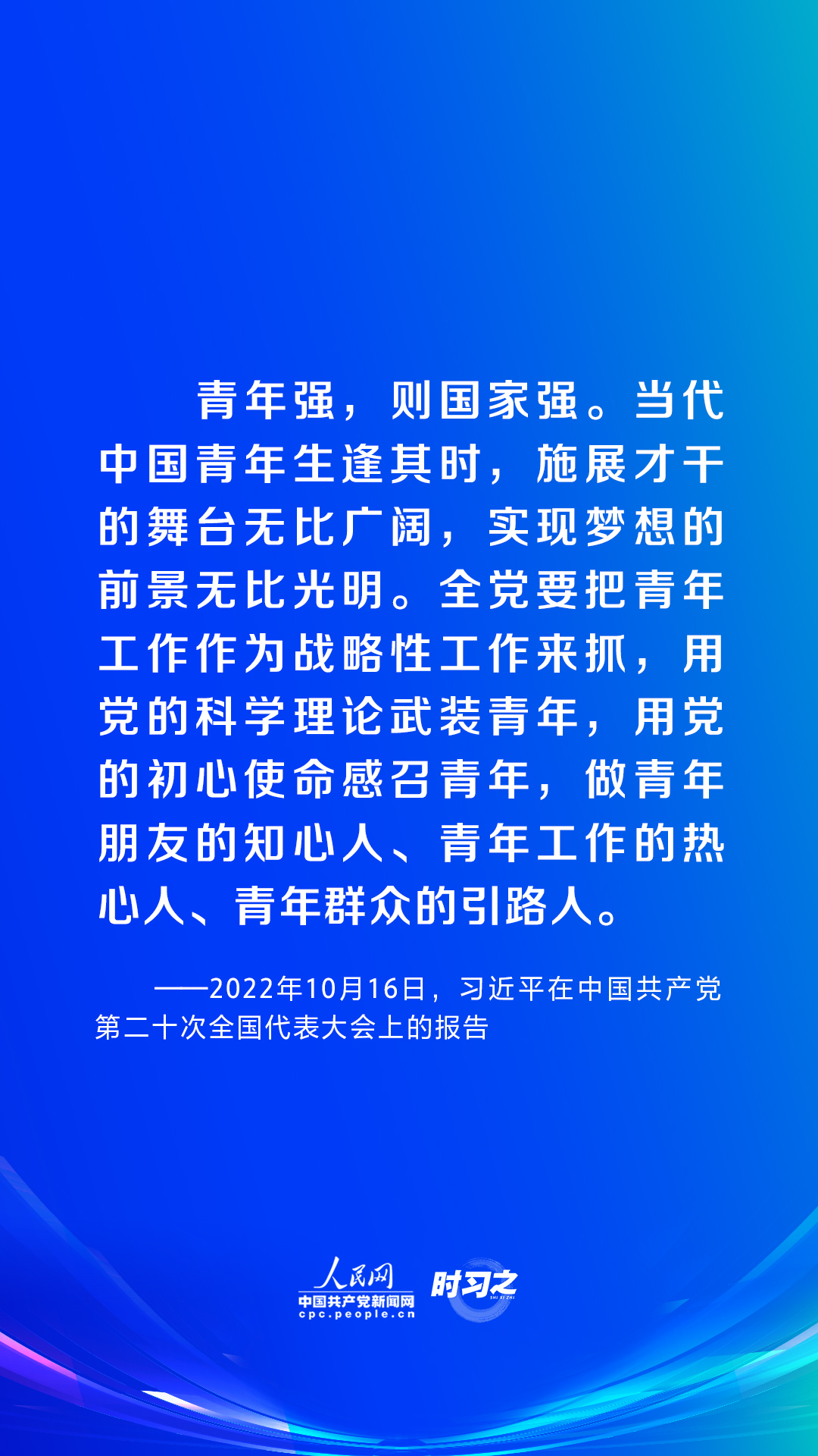 新澳門(mén)資料2025198,新澳門(mén)資料下的清晰計(jì)劃執(zhí)行輔導(dǎo)與冒險(xiǎn)款探索,前沿說(shuō)明解析_息版45.21.90