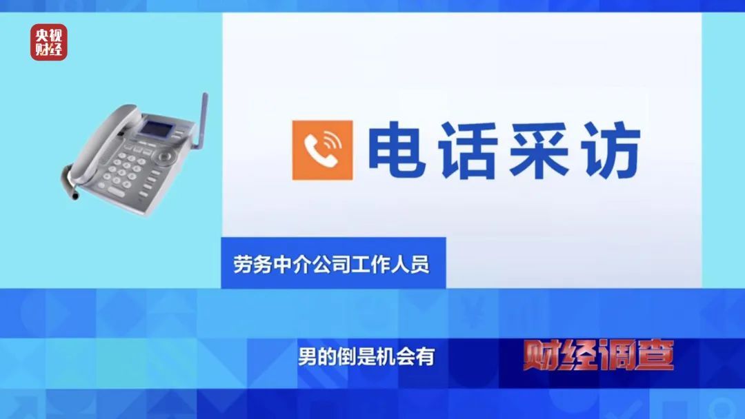 澳門管家婆資料大全600圖庫,澳門管家婆資料大全與黃金版解析，實(shí)地分析與圖庫探索,實(shí)踐性方案設(shè)計_刻版55.69.67