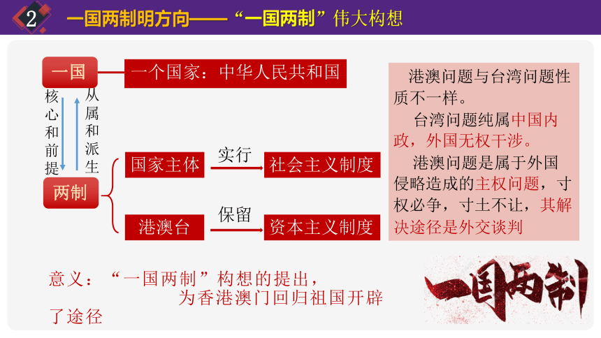 澳門正版免費(fèi)資料2025年公開,澳門正版免費(fèi)資料公開與策略分析進(jìn)階款，未來的視角與可靠策略探討（2025年展望）,創(chuàng)新計(jì)劃執(zhí)行_ChromeOS79.50.17