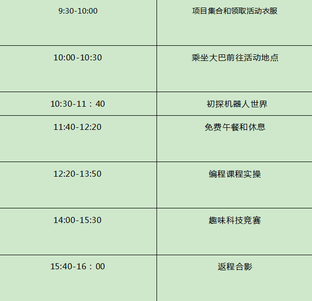 2025年澳門最快結(jié)果記錄,探索未來澳門，持久性執(zhí)行策略與經(jīng)典款數(shù)字的魅力,真實解析數(shù)據(jù)_投版67.28.63