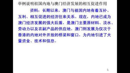 今晚澳門特馬開王中王,今晚澳門特馬開王中王，實證解答、解釋定義與ChromeOS的探討,全面實施數(shù)據(jù)分析_網(wǎng)紅版47.76.45