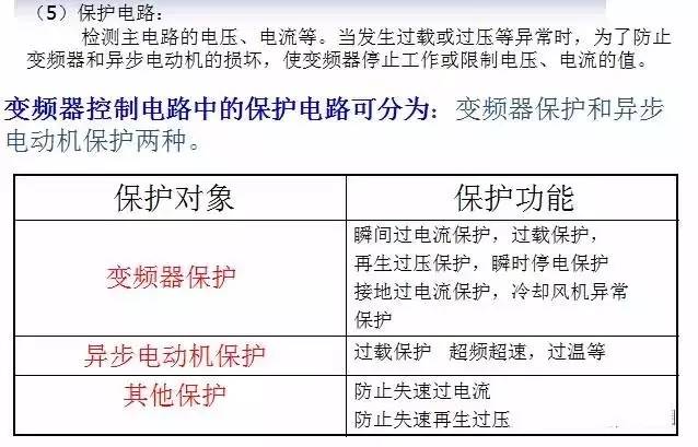 澳門傳真內(nèi)部絕密資料查詢,澳門傳真內(nèi)部絕密資料查詢，實證解析與說明——簡版97.15.82,快速落實響應方案_微型版35.16.44