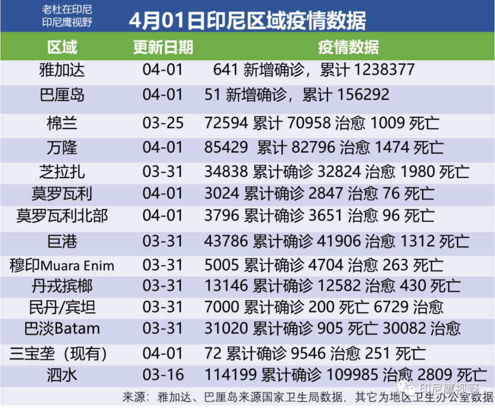 澳門開獎記錄2025年今晚開獎結(jié)果,澳門開獎記錄與實(shí)用性執(zhí)行策略講解，未來展望與合規(guī)應(yīng)用探討,實(shí)踐性執(zhí)行計(jì)劃_桌面款89.42.23