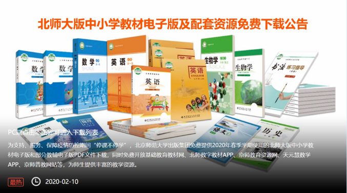 澳門掛掛牌正版資料高清,澳門正版資料高清與創(chuàng)新方案設(shè)計，定制版方案的探索之旅,深度解析數(shù)據(jù)應(yīng)用_WearOS61.60.72