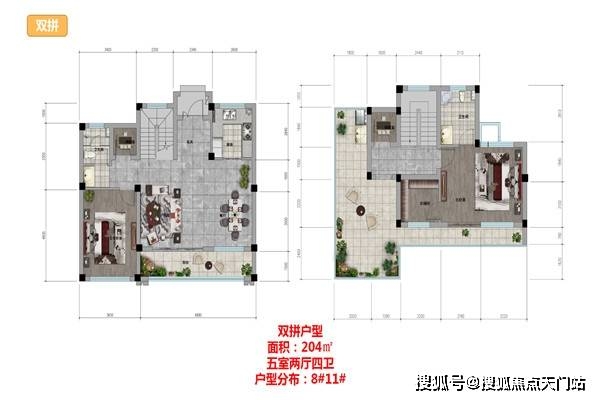 2025香港管家婆正版資料,探索未來的黃金版，香港管家婆正版資料與數(shù)據(jù)導向計劃解析,可靠設(shè)計策略解析_領(lǐng)航款39.71.49