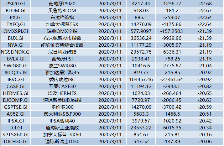 2024新澳門歷史開獎(jiǎng)記錄,探索未來的新澳門歷史開獎(jiǎng)記錄與解析方法——版簿57.92.48概覽,定量分析解釋定義_復(fù)古版94.32.55