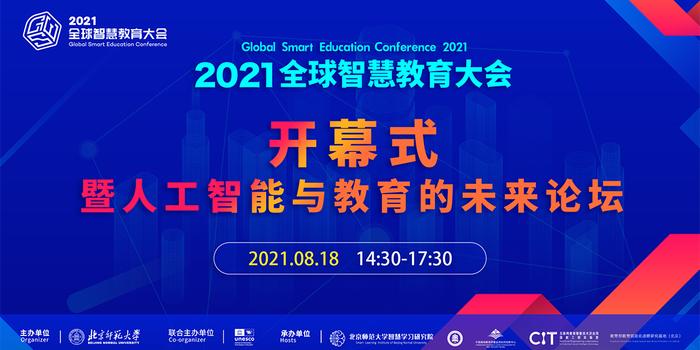 2025澳門管家婆資料免費(fèi)論壇,探索未來(lái)的澳門管家婆資料共享平臺(tái)與高效響應(yīng)方案規(guī)劃,數(shù)據(jù)計(jì)劃引導(dǎo)執(zhí)行_專業(yè)款16.66.96