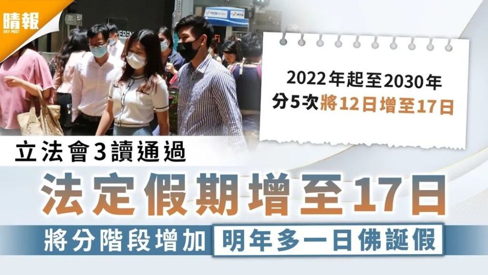 香港正版免費(fèi)資料大全白小姐,香港正版免費(fèi)資料大全白小姐與深層數(shù)據(jù)設(shè)計(jì)解析——息版84.65.21探索,完整機(jī)制評(píng)估_小版32.32.34