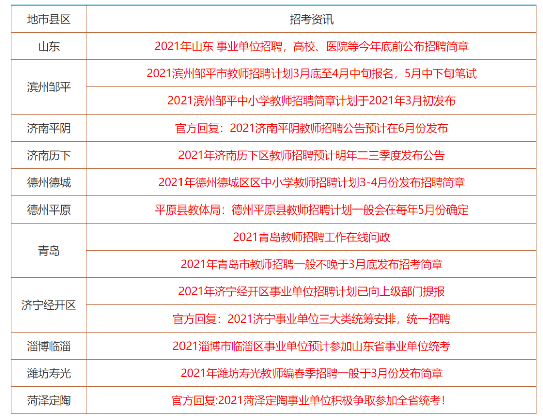 2024香港正版資料大全下載,關(guān)于香港正版資料大全下載的穩(wěn)定計(jì)劃與評估展望Kindle的未來趨勢,快捷問題解決方案_桌面款80.86.31